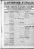 giornale/RAV0212404/1914/Agosto/17