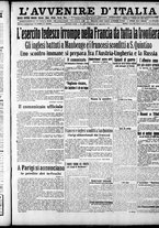 giornale/RAV0212404/1914/Agosto/182