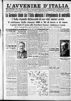 giornale/RAV0212404/1914/Agosto/25