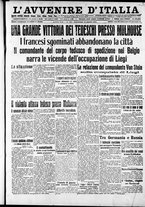 giornale/RAV0212404/1914/Agosto/84