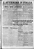 giornale/RAV0212404/1914/Dicembre/15
