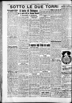 giornale/RAV0212404/1914/Dicembre/151