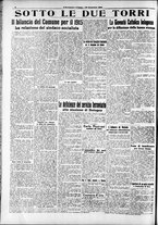 giornale/RAV0212404/1914/Dicembre/187