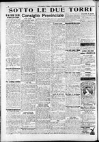 giornale/RAV0212404/1914/Dicembre/193
