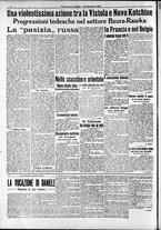 giornale/RAV0212404/1914/Dicembre/197