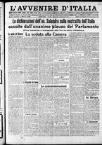 giornale/RAV0212404/1914/Dicembre/21