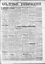giornale/RAV0212404/1914/Febbraio/15