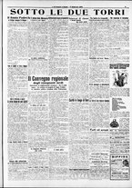 giornale/RAV0212404/1914/Febbraio/21