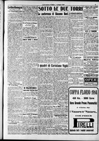 giornale/RAV0212404/1914/Giugno/5