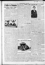 giornale/RAV0212404/1914/Luglio/11