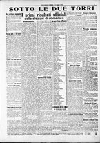 giornale/RAV0212404/1914/Luglio/13