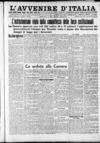 giornale/RAV0212404/1914/Luglio/17
