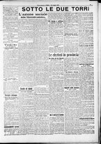 giornale/RAV0212404/1914/Luglio/191