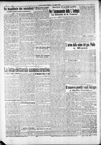 giornale/RAV0212404/1914/Luglio/34