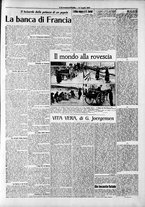 giornale/RAV0212404/1914/Luglio/92