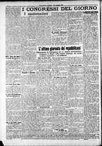 giornale/RAV0212404/1914/Maggio/136