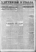 giornale/RAV0212404/1914/Maggio/17