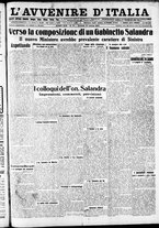 giornale/RAV0212404/1914/Marzo/121