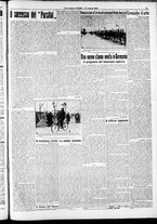giornale/RAV0212404/1914/Marzo/131