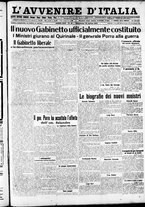 giornale/RAV0212404/1914/Marzo/169