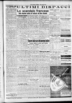 giornale/RAV0212404/1914/Marzo/207