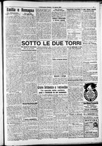 giornale/RAV0212404/1914/Marzo/245