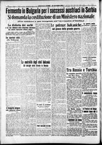 giornale/RAV0212404/1914/Novembre/123
