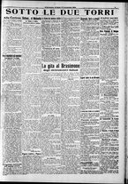 giornale/RAV0212404/1914/Novembre/17