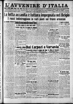 giornale/RAV0212404/1914/Ottobre/133