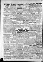 giornale/RAV0212404/1914/Ottobre/167
