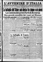 giornale/RAV0212404/1914/Ottobre/25
