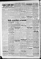 giornale/RAV0212404/1914/Ottobre/26