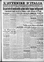 giornale/RAV0212404/1914/Settembre/29