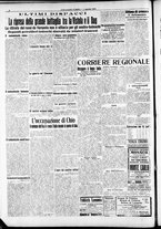 giornale/RAV0212404/1915/Agosto/4