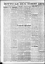 giornale/RAV0212404/1915/Dicembre/103