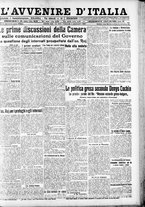 giornale/RAV0212404/1915/Dicembre/13