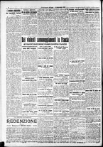 giornale/RAV0212404/1915/Dicembre/14
