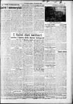 giornale/RAV0212404/1915/Dicembre/152