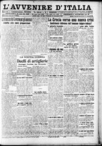 giornale/RAV0212404/1915/Dicembre/156