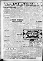 giornale/RAV0212404/1915/Dicembre/174