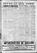 giornale/RAV0212404/1915/Dicembre/179