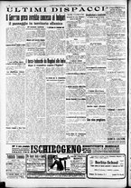 giornale/RAV0212404/1915/Dicembre/180