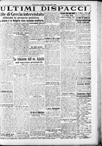 giornale/RAV0212404/1915/Dicembre/51