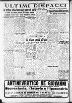 giornale/RAV0212404/1915/Dicembre/60