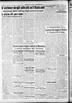 giornale/RAV0212404/1915/Dicembre/62