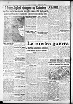 giornale/RAV0212404/1915/Dicembre/84