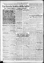 giornale/RAV0212404/1915/Dicembre/92
