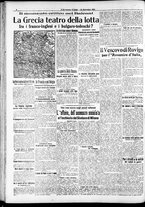 giornale/RAV0212404/1915/Dicembre/93