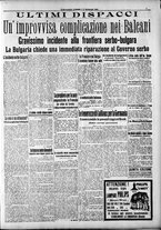 giornale/RAV0212404/1915/Febbraio/13