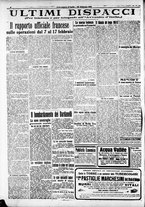 giornale/RAV0212404/1915/Febbraio/140